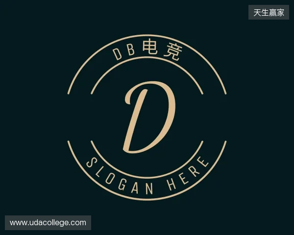 解读DB真人电竞